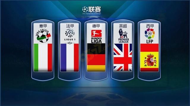 综合来看